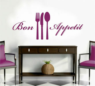 Sticker decorativ bon appetit